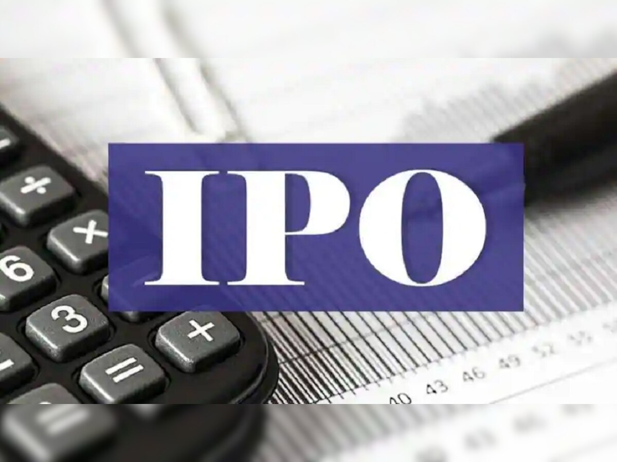 Upcomming IPO | गुंतवणूकीसाठी पैसा तयार ठेवा; पुढील आठवड्यात 4 मोठे IPO बाजारात येणार title=