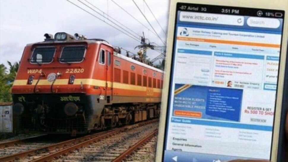 indian railway journey date change