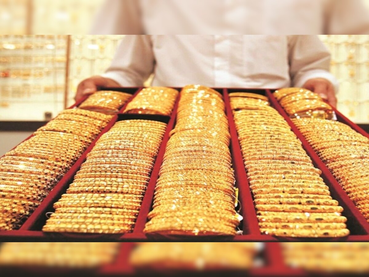 Gold Price Today : आता सोनं खरेदी कराच, 9800 रुपयांनी स्वस्त झालं सोनं  title=