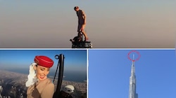 Video : बाबो....! आज मै उपर, आसमाँ नीचे...; Burj Khalifa च्या टोकावर जाऊन 'या' महिलेची कमाल