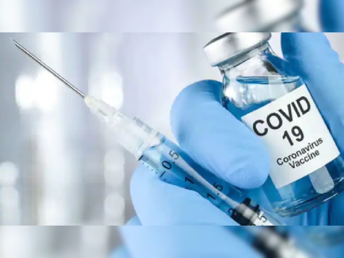 Covid Vaccine : भारतीयांना 750 रूपयांत मिळणार सिंगल डोस कोरोना लस title=