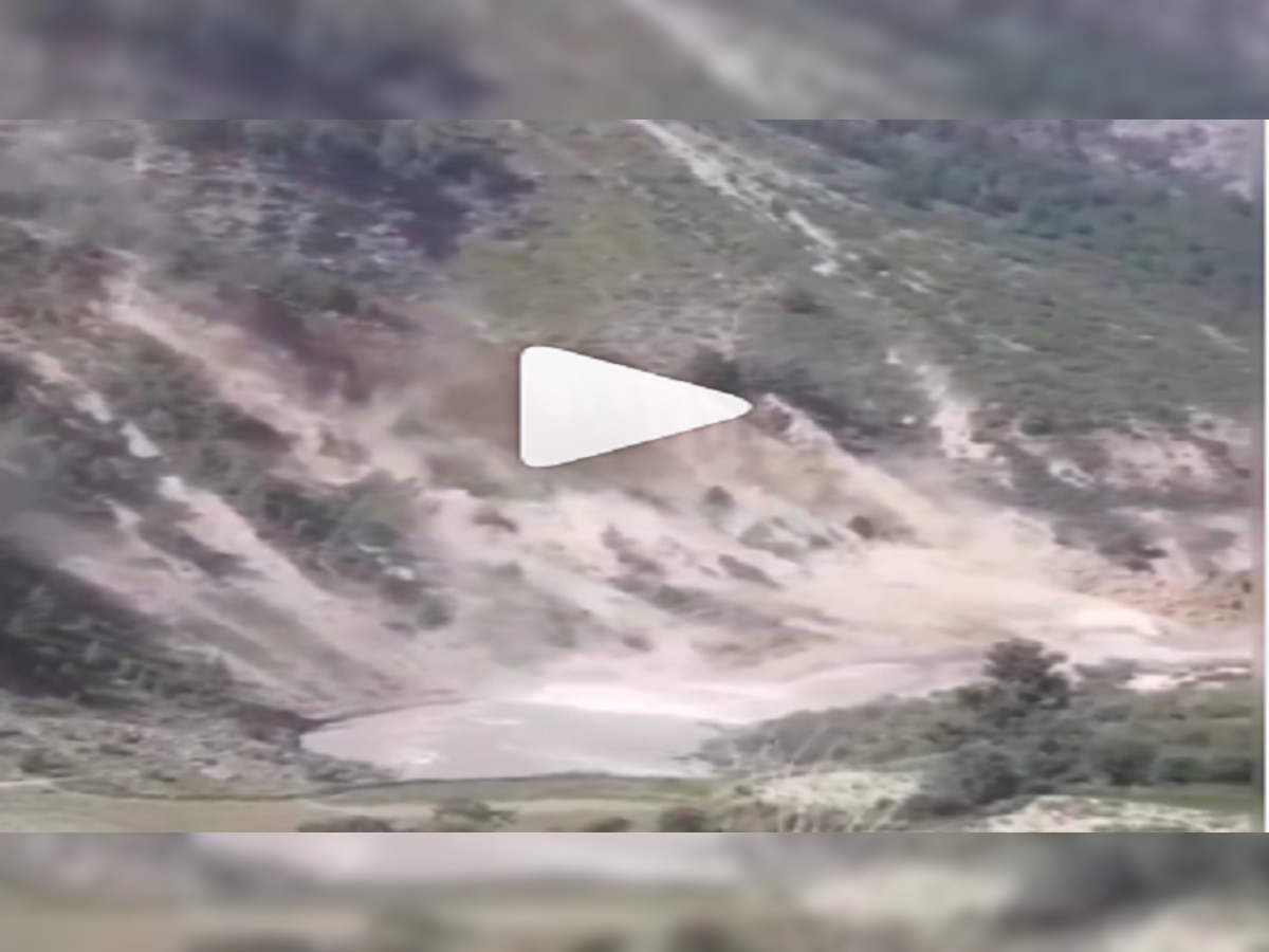 पाहा Video, देशातील 'या' भागात मोठं संकट, डोंगर कोसळून बंद झाला नदीचा महाकाय प्रवाह  title=
