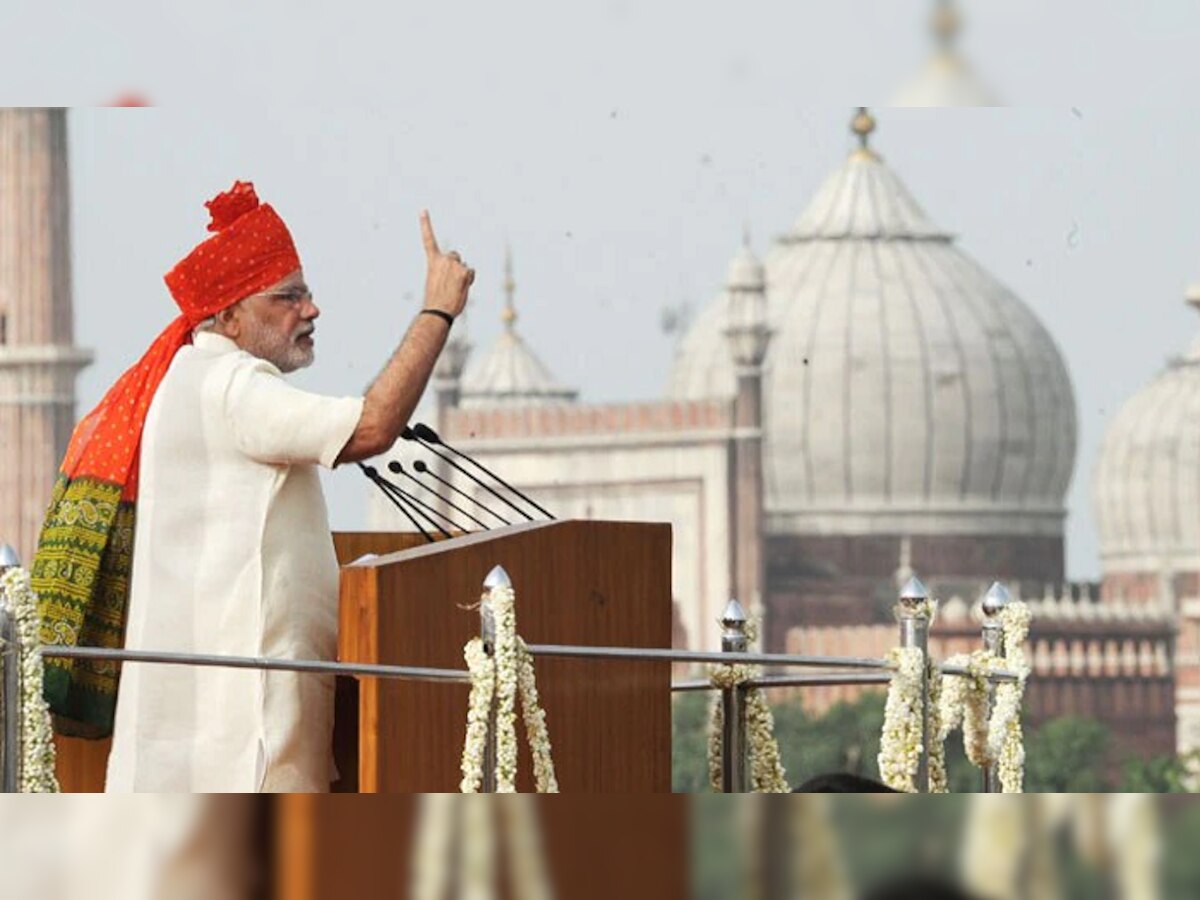 Independence Day | पंतप्रधान नरेंद्र मोदींकडून स्वातंत्र्यदिनाच्या देशवासियांना शुभेच्छा title=