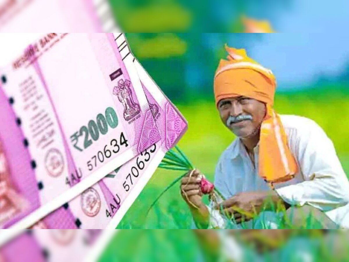 PM Kisan | शेतकऱ्यांच्या खात्यात 2000 रुपयांच्या ऐवजी 4000 रुपये येणार? सरकार वाढवणार योजनेची रक्कम title=