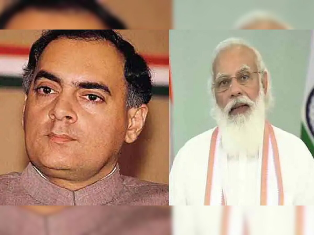 पंतप्रधान मोदी यांची माजी पंतप्रधान राजीव गांधी यांना आदरांजली title=