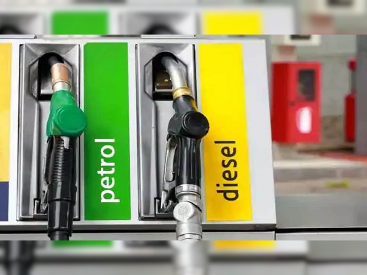 Petrol Diesel Rate Today: एका महिन्यानंतर पेट्रोल स्वस्त... तुमच्या शहरातील दर जाणून घ्या title=