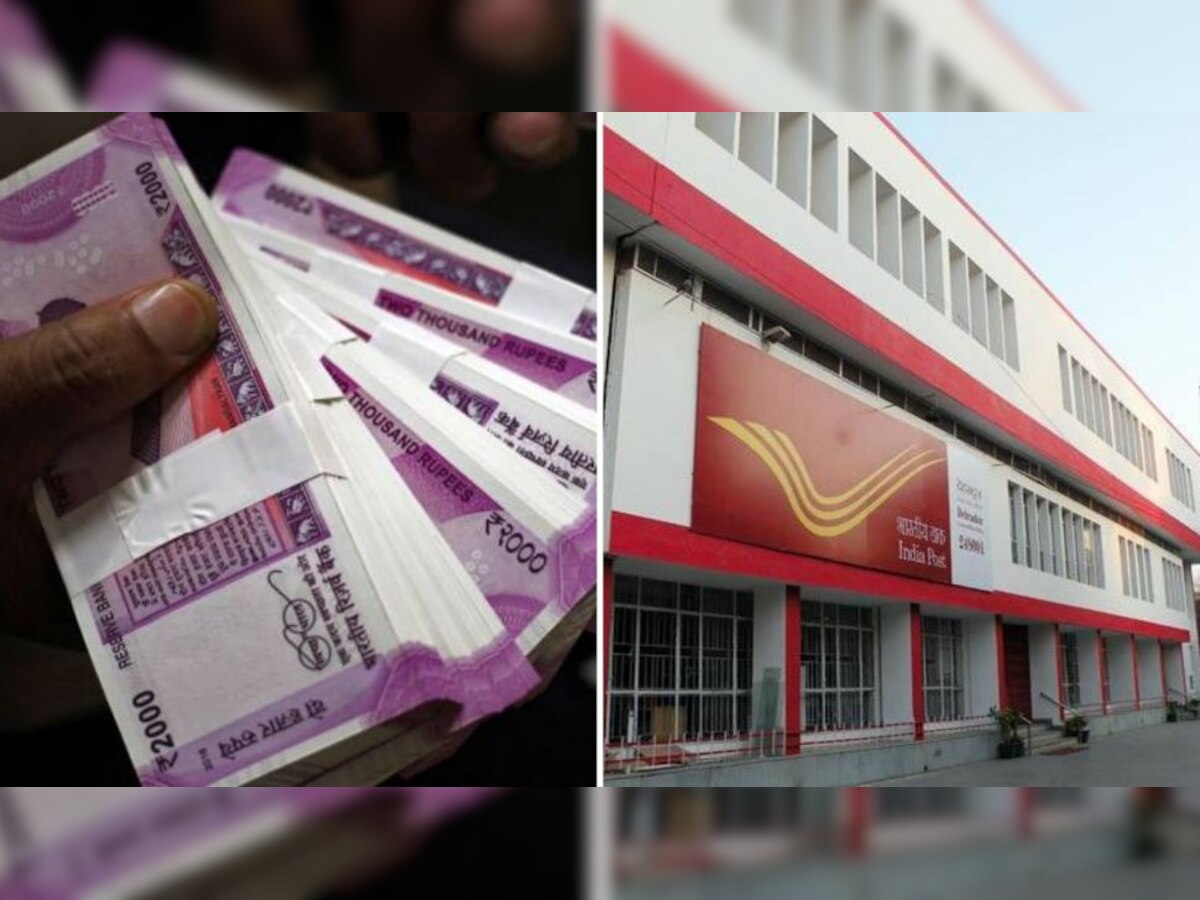 पैशांचा पाऊस, कमी कालावधीत दुप्पट फायदा, Post Office च्या 'या' योजनांमध्ये गुंतवा रक्कम title=