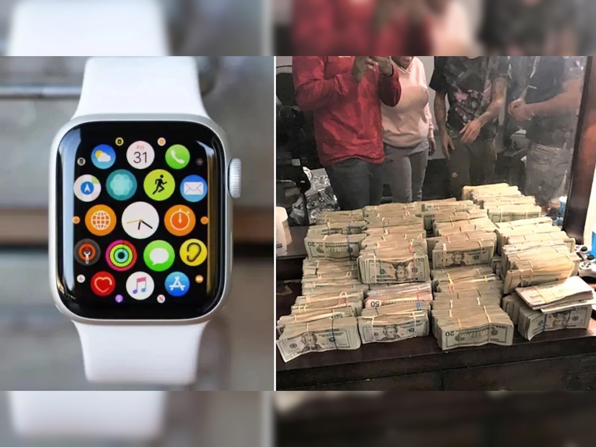 Apple Watch च्या मदतीने दरोडेखोरांनी लूटले 3.71 कोटी, कसं ते जाणून घ्या title=
