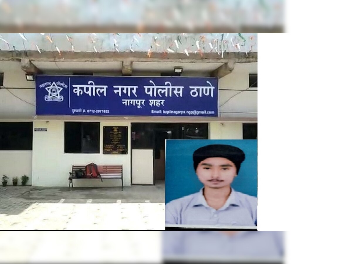 प्रेमप्रकरणातून नागपुरात तरुणाची हत्या title=