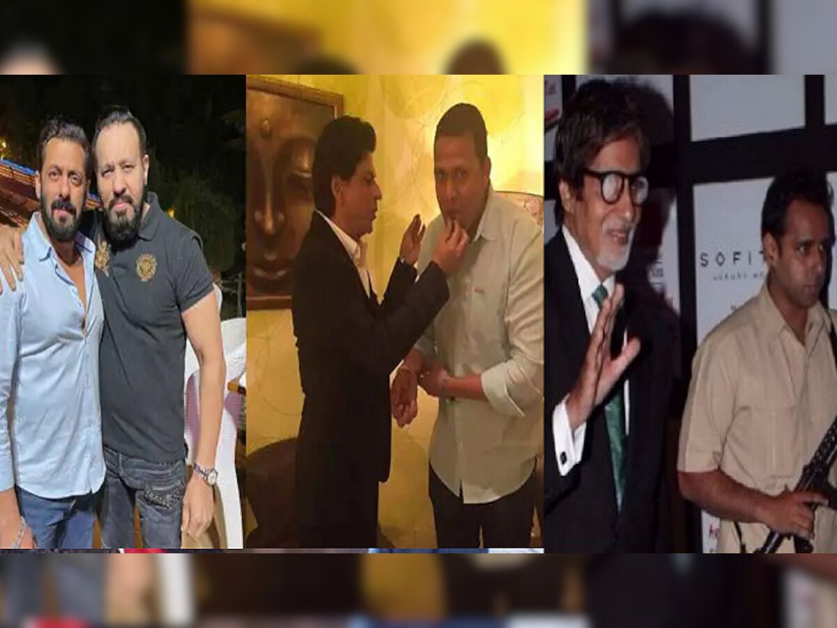 एखाद्या बड्या कंपनीच्या सीईओला लाजवेल, एवढा पगार अमिताभ बच्चन, शाहरुख आणि सलमानच्या बॉडीगार्डला  title=