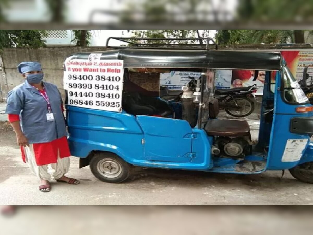 आई ऑक्सिजन अभावी गेली...पण यानंतर तिने ऑक्सिजन ऑटोच्या मदतीनं 800 लोकांना वाचवलं title=