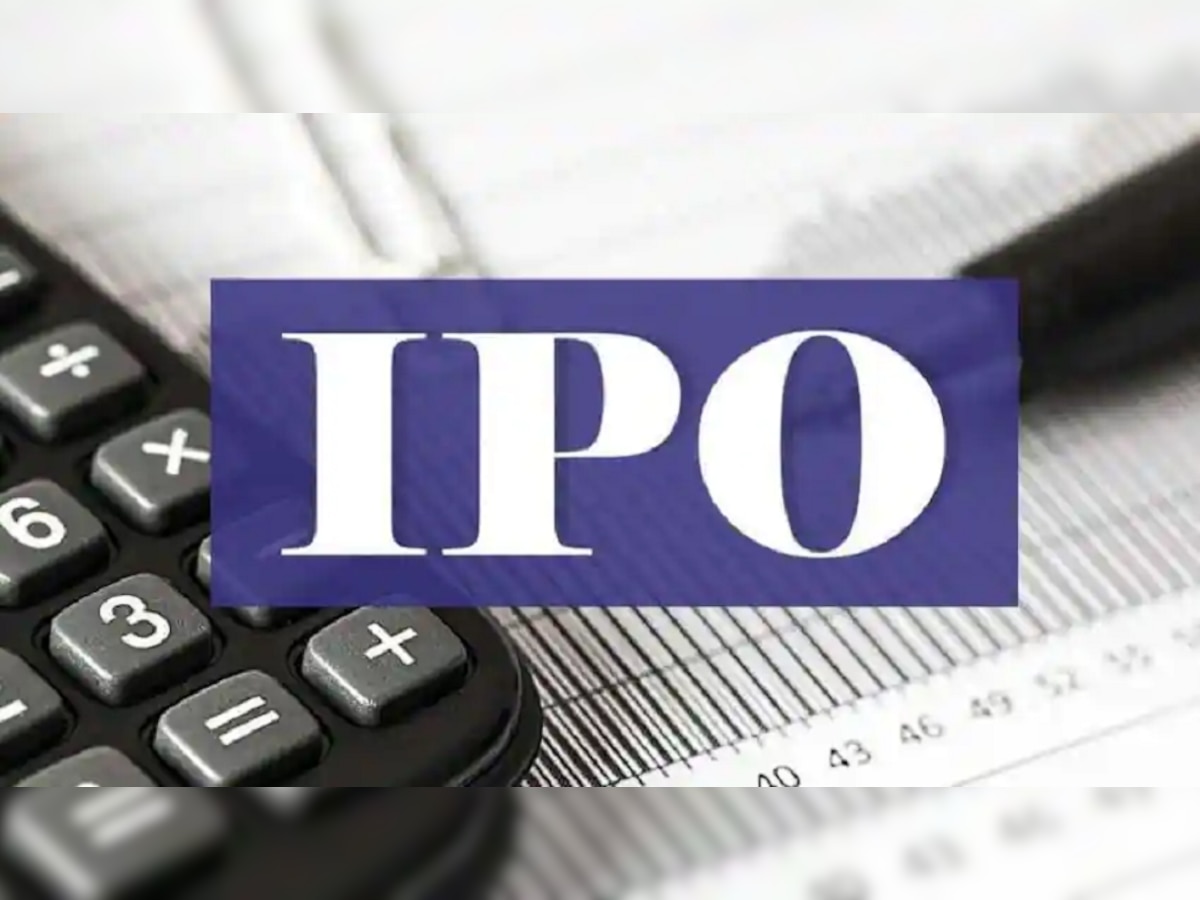 Upcoming IPO | पैसा ठेवा तयार; तुफान कमाई करून देणारे दोन IPO बाजारात येणार title=
