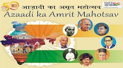 'अमृत महोत्सव'च्या  फोटोवर नेहरूंना जागा नाही; राहुल गांधींची सरकारवर टीका