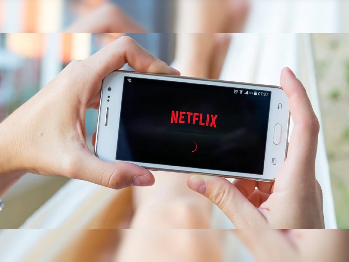 Netflix च्या नव्या फीचरने दर महिन्याला रिचार्ज करायचं टेन्शन संपलं title=