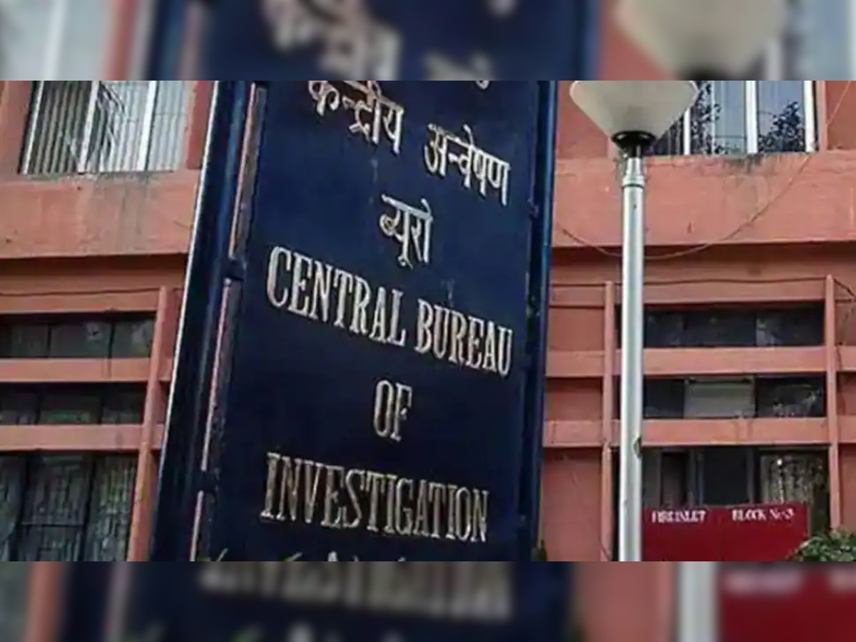  JEE Main Scam : जेईई मेन परीक्षेत घोटाळा, CBI ने सात लोकांना पकडलं  title=