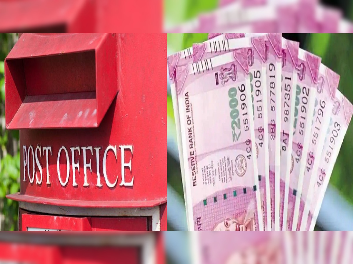 एकदा गुंतवा त्यानंतर दरमहा ठराविक रक्कम मिळवा, Post Office ची जबरदस्त स्कीम title=