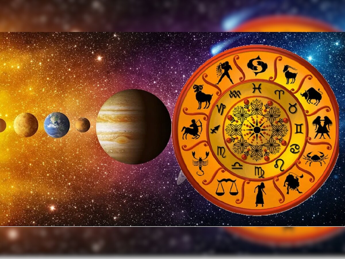 Horoscope : रविवारचा दिवस या राशीच्या लोकांचं चमकवणार नशीब title=