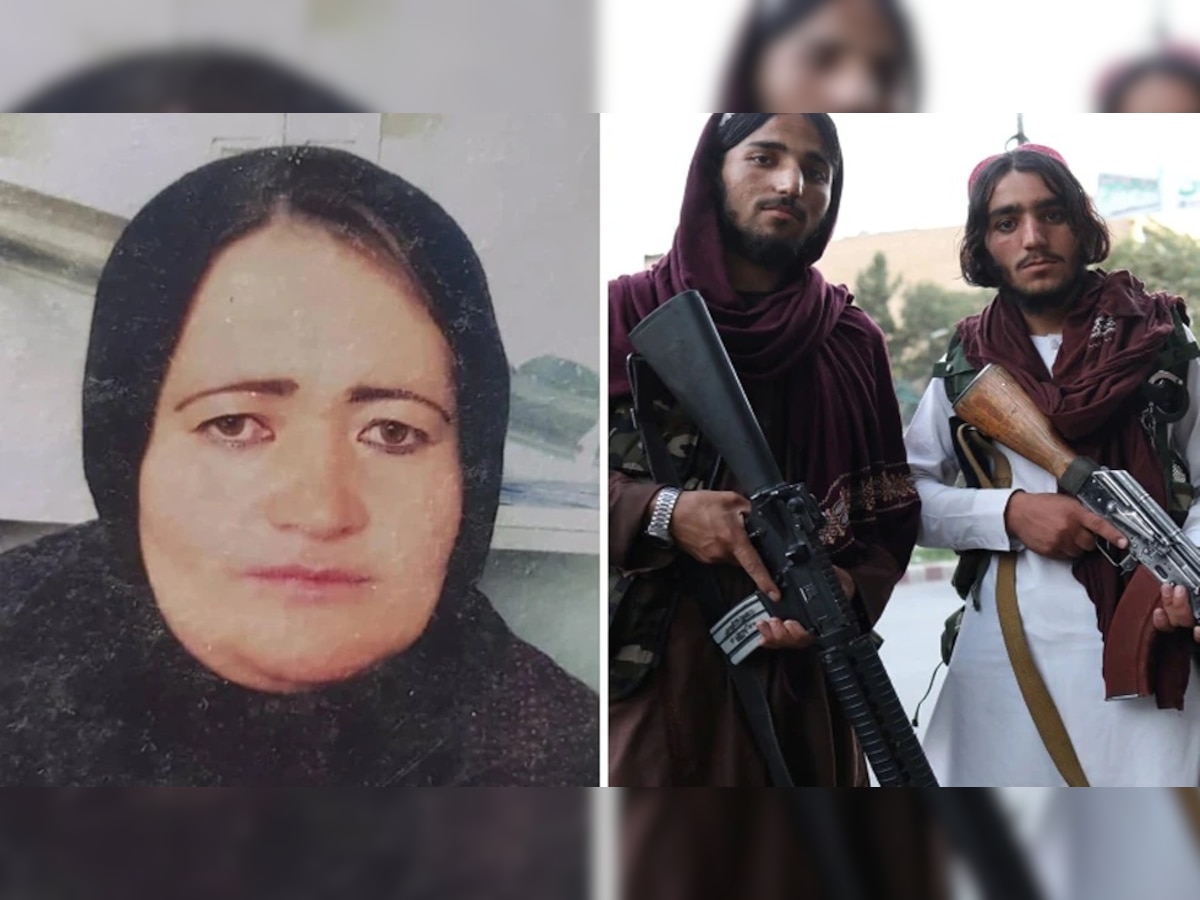 तालिबान्यांनी गरोदर महिला ऑफिसरलाही सोडलं नाही, पती आणि मुलांसमोर केली भयानक हत्या  title=