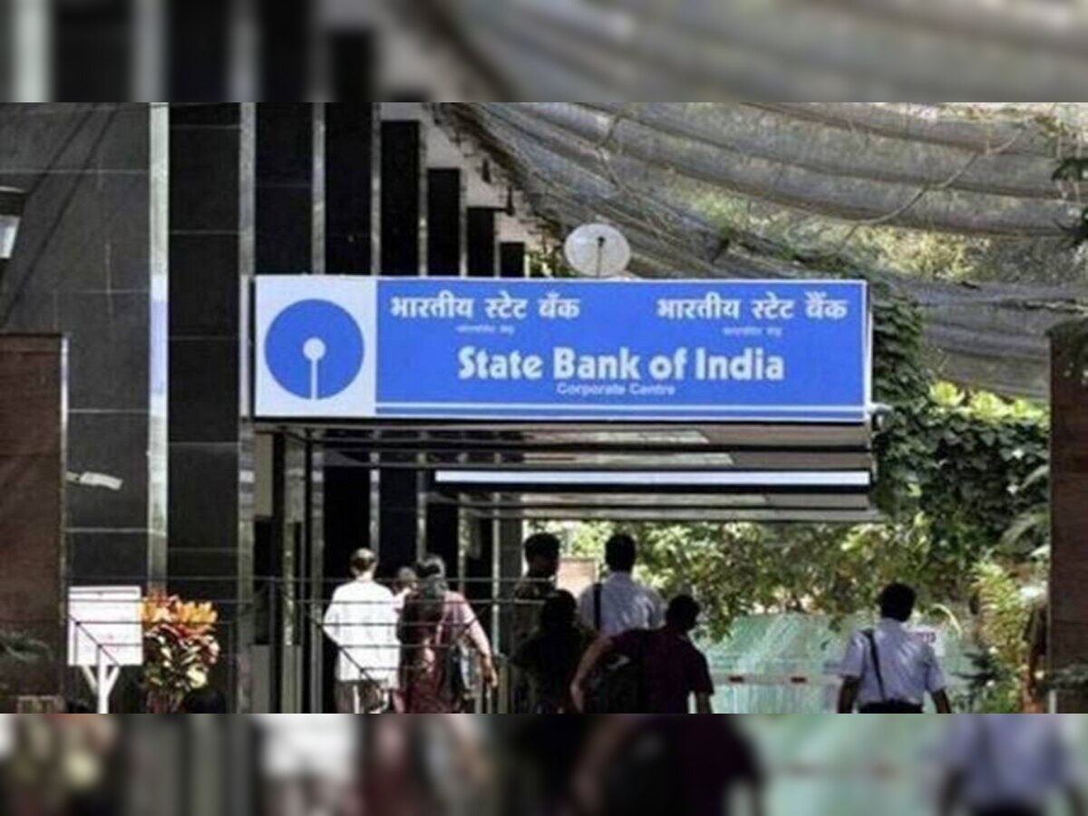 SBI खातेदारांसाठी Good News! या 5 जबरदस्त फायद्यांचा लाभ तुम्हीही घेऊ शकता... title=