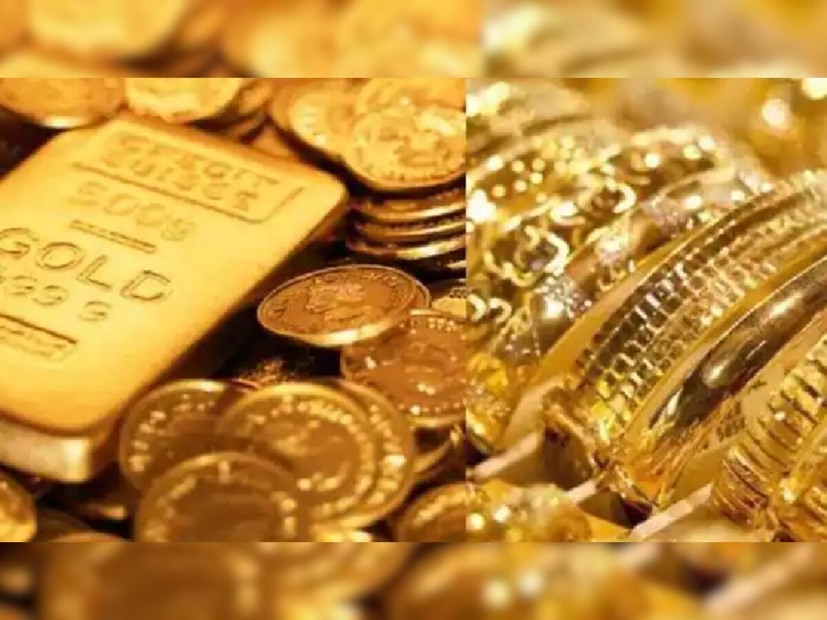 Gold Silver Price Today | सणासुदीला सोन्या-चांदीच्या दरात घट, पाहा नवे दर  title=