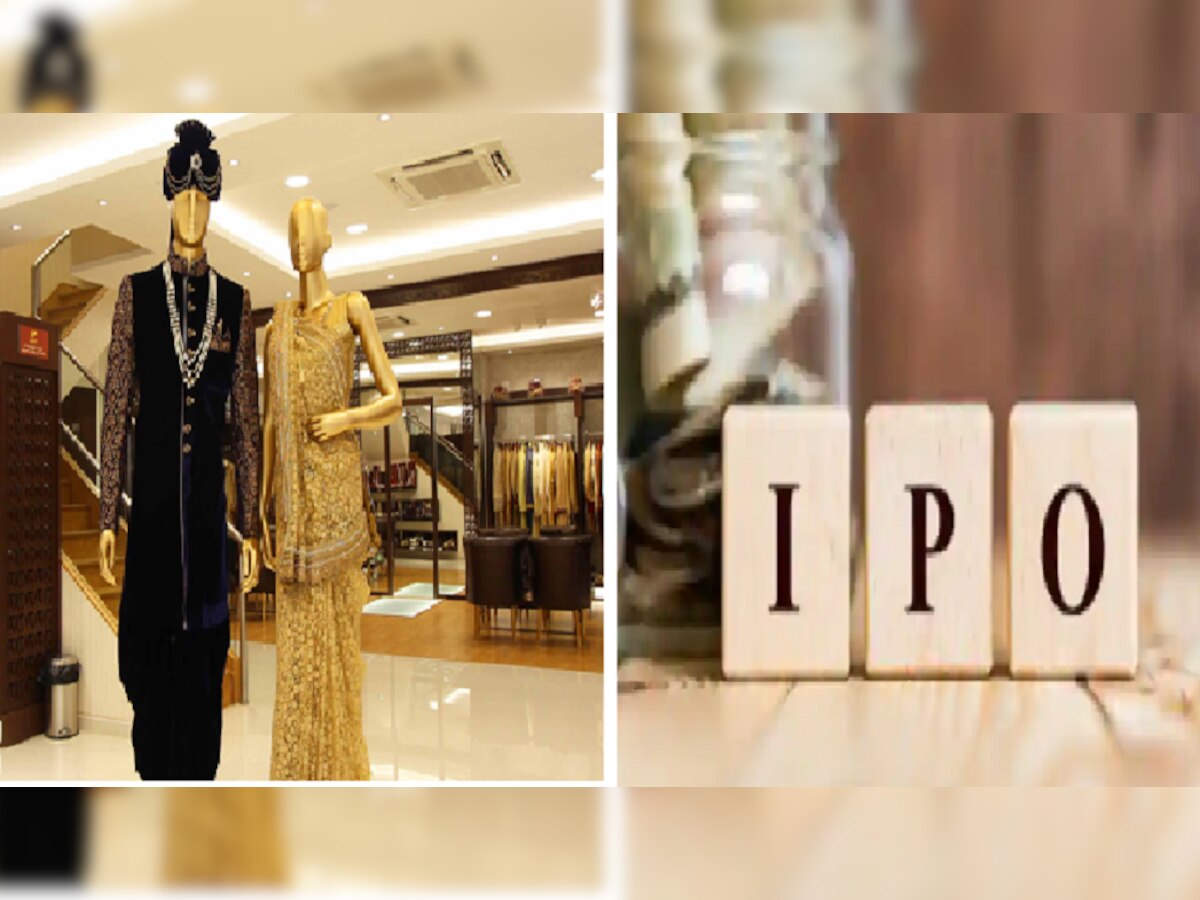 Vedant Fashions IPO | मान्यवरची मूळ कंपनी वेदांत आणणार IPO; सेबीकडे कागदपत्र जमा title=