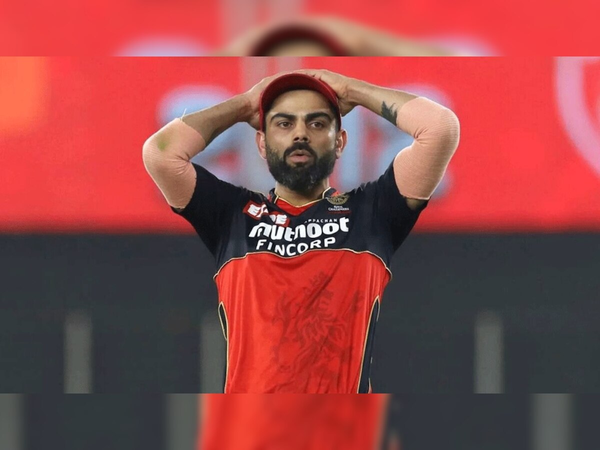 IPL 2021: Virat Kohli कडून क्रीडारसिकांना धक्का; मोठ्या निर्णयाची घोषणा, Emotional व्हिडीओ व्हायरल  title=