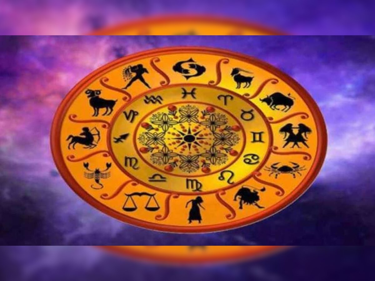 Horoscope 24 September: मीनसह या राशीच्या लोकांना मिळणार रोजगाराच्या संधी title=