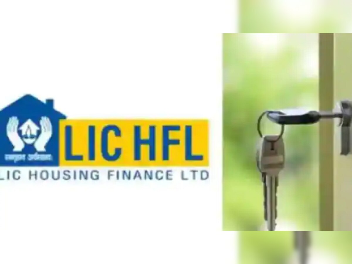LIC HFL | 2 कोटींपर्यंत गृहकर्जाच्या व्याज दरात मोठी कपात; स्वस्तात घराचे स्वप्न होणार पूर्ण title=