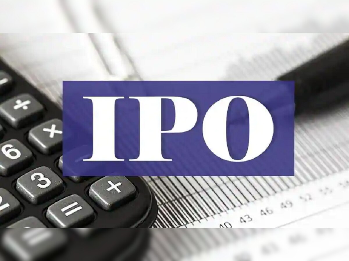 Upcoming IPO | अकाउंटमध्ये पैसा ठेवा तयार; back-to-back येणार धमाकेदार IPO title=