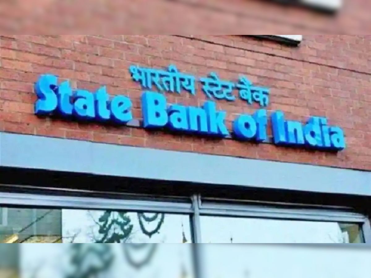 SBI Recruitment 2021: परीक्षा न देताच ऑफिसरपदासाठी नोकरीची संधी title=