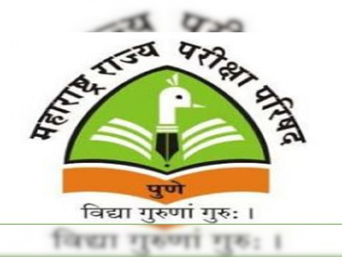 Maharashtra Tet Exam 2021 च्या तारखांमध्ये बदल, आता 'या' दिवशी परीक्षा होणार title=