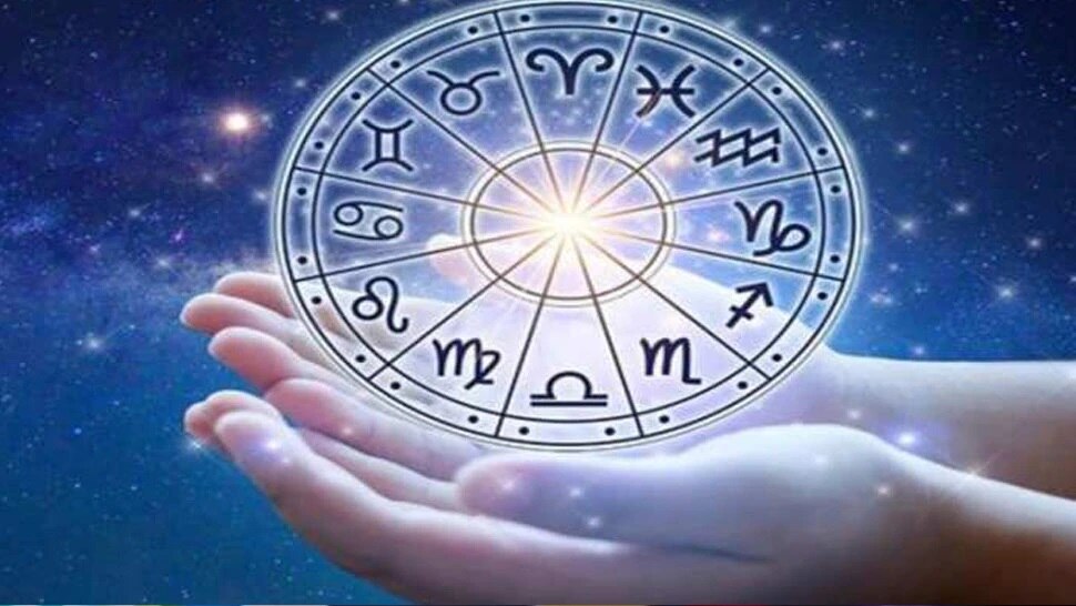 Horoscope 30 September Aries Taurus Gemini Cancer LEO Vigro Libra Scorpio Sagittarius know Rashifal - Vimarsana News