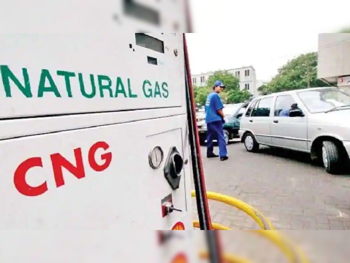 महागाईचे चटके : नॅचरल गॅसच्या किंमतीत वाढ, सिलिंडरसह CNG, PNGदर वाढण्याची शक्यता title=