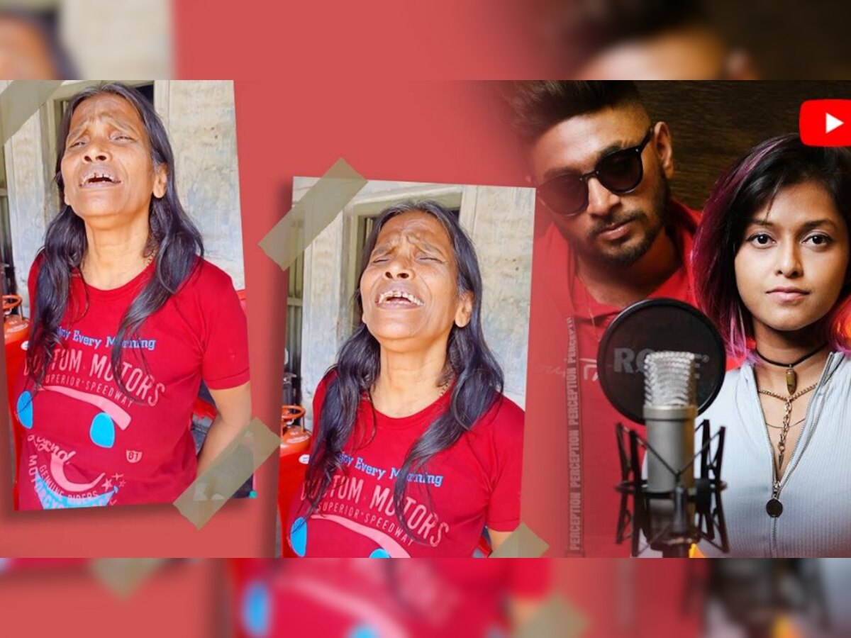 Ranu Mondal ने आपल्या स्टाईलमध्ये गायलं 'Manike Mange Hite' गाणं  title=