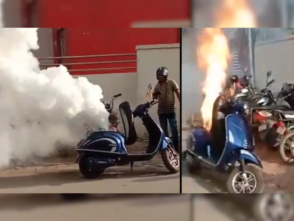Electric Scooter ला आग लागल्याची भारतात पहिलीच घटना, पाहा व्हिडिओ title=
