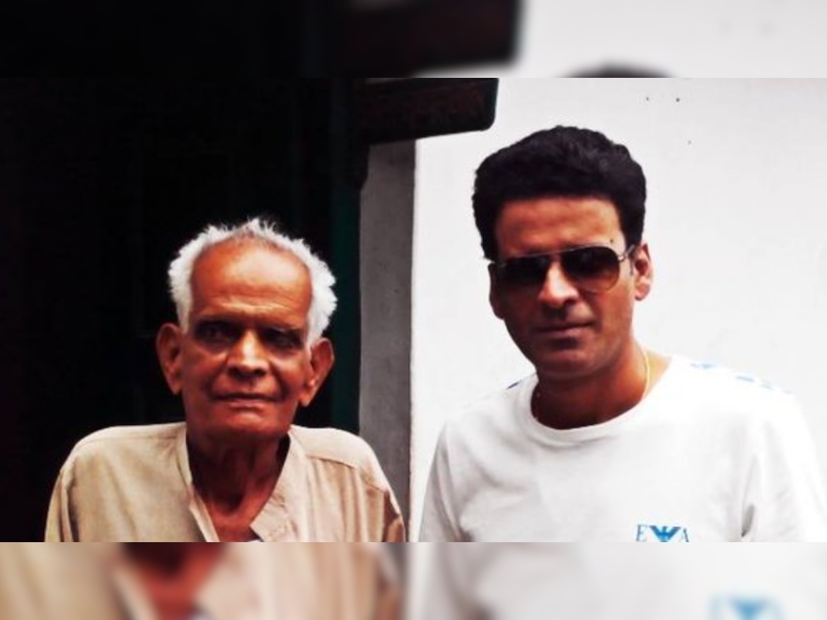 manoj bajpayee च्या वडीलांचे दु:खद निधन title=