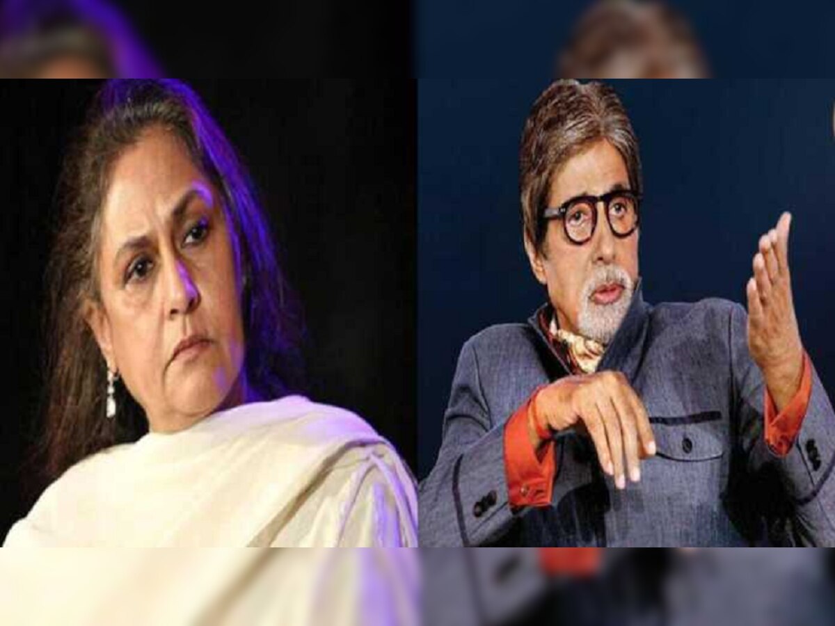 जया बच्चन यांच्यापूर्वी Amitabh Bachchan यांच्या आयुष्यात होती वेगळीच मुलगी  title=