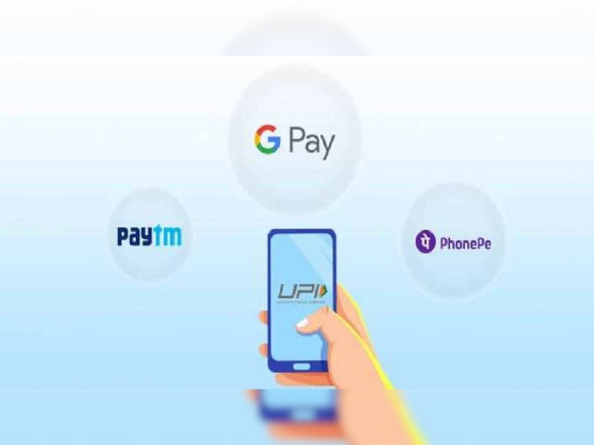 Paytm, Google pay, Phone pe असलेला फोन चोरी झाला किंवा हरवला तर काय करावं? जाणून घ्या संपूर्ण माहिती title=