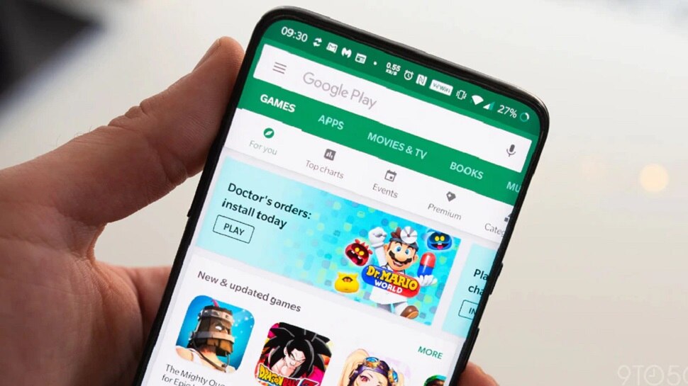 Googleने लोकांना कंगाल बनविणाऱ्या या 3 अ‍ॅप्सवर घातली बंदी, फोनमधून करा लगेच डिलीट