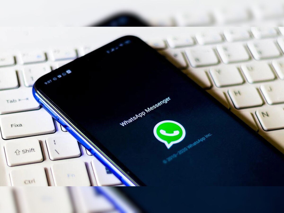 WhatsApp वर Delete झालेले मेसेज किंवा चॅट पुन्हा मिळवायचे असतील तर ही Trick वापर, फायदा तुमचाच title=