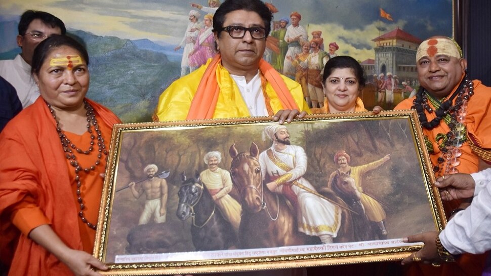 guru ma kanchan giriji and jagatguru suryacharya meet mns raj thackeray ...