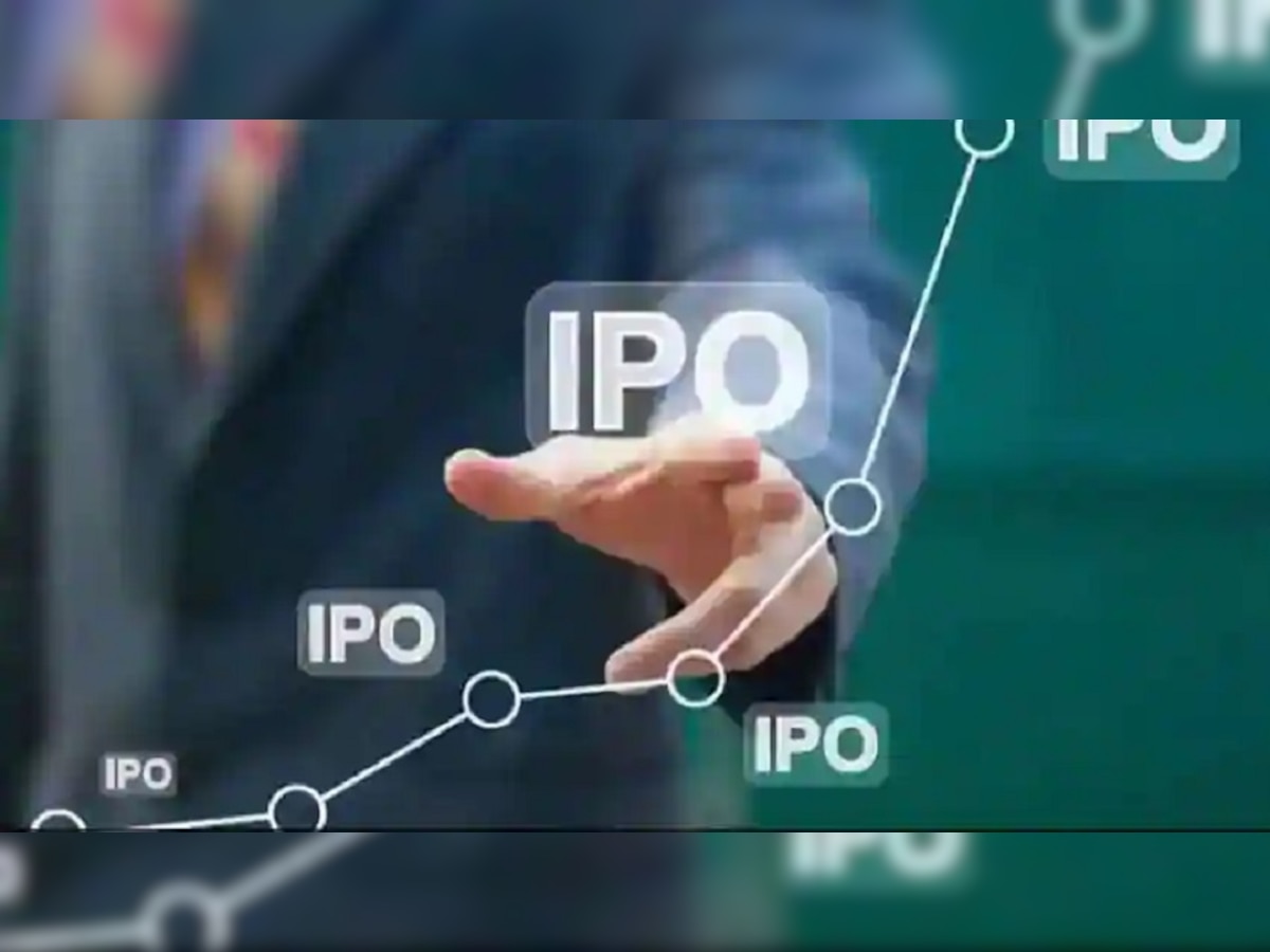 Upcomming IPO | पैसा ठेवा तयार; लवकरच लाखोंचा नफा मिळवून देणारे IPO  येणार title=