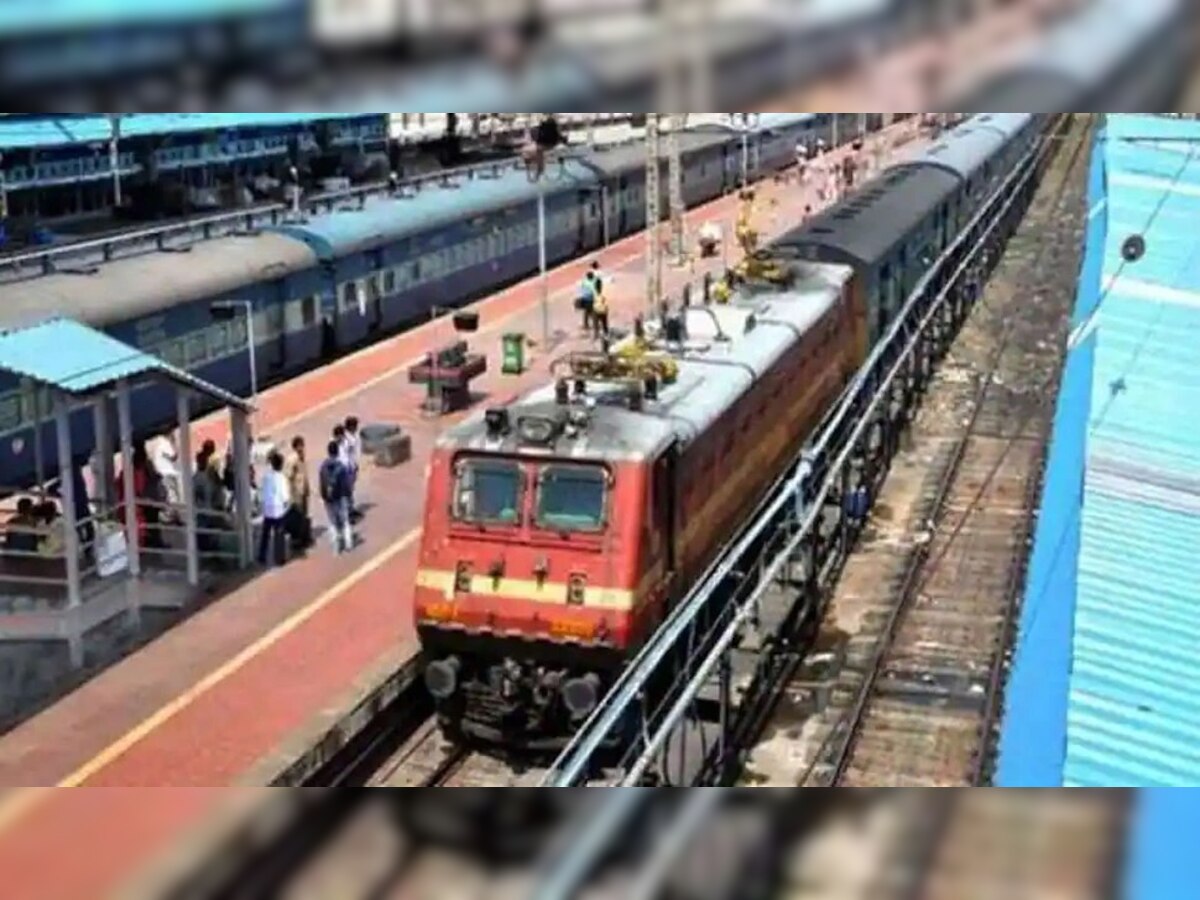 Railway Alert : तुम्ही रेल्वेने प्रवास करण्याचा विचार करत असाल तर ही बातमी वाचा, अन्यथा... title=