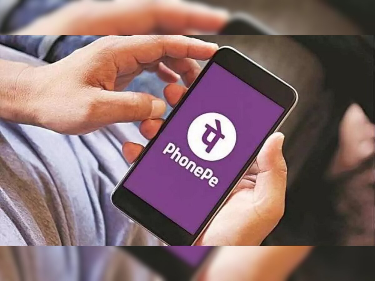 PhonePe यूजर्स ला झटका! आता या अ‍ॅपवरुन मोबाइल रिचार्ज करणं महागलं title=