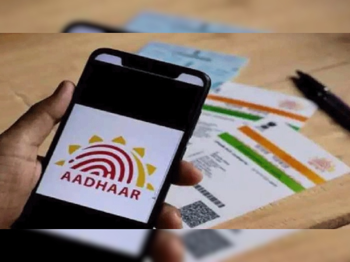 Aadhaar Card वरचा फोटो बदलणं सहज शक्य... कसं ते जाणून घ्या title=