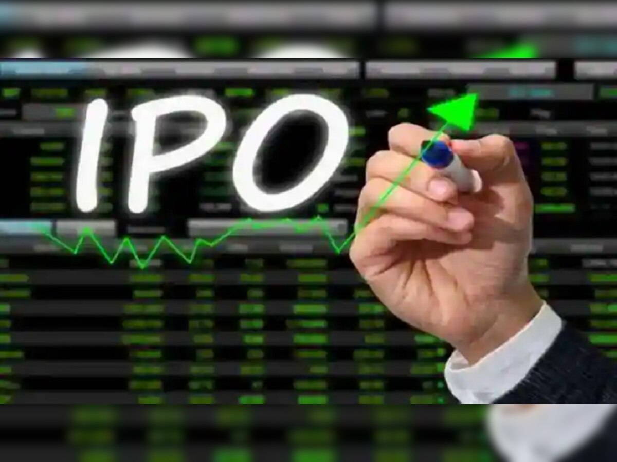 IPO Alert | पैसा ठेवा तयार; Nykaa चा IPO या तारखेला होणार खुला; जाणून घ्या सविस्तर title=