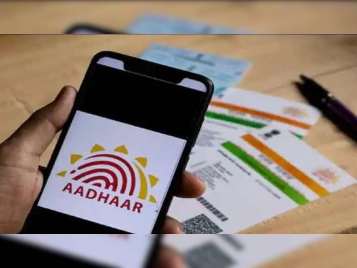 Aadhar Update | आधार कार्डमध्ये कितीवेळा करू शकता अपडेट; जाणून घ्या नवीन नियम title=