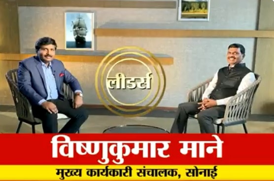 sonai-dudh-co-ltd-dairy-farm-in-maharashtra-interview-with-vishnukumar