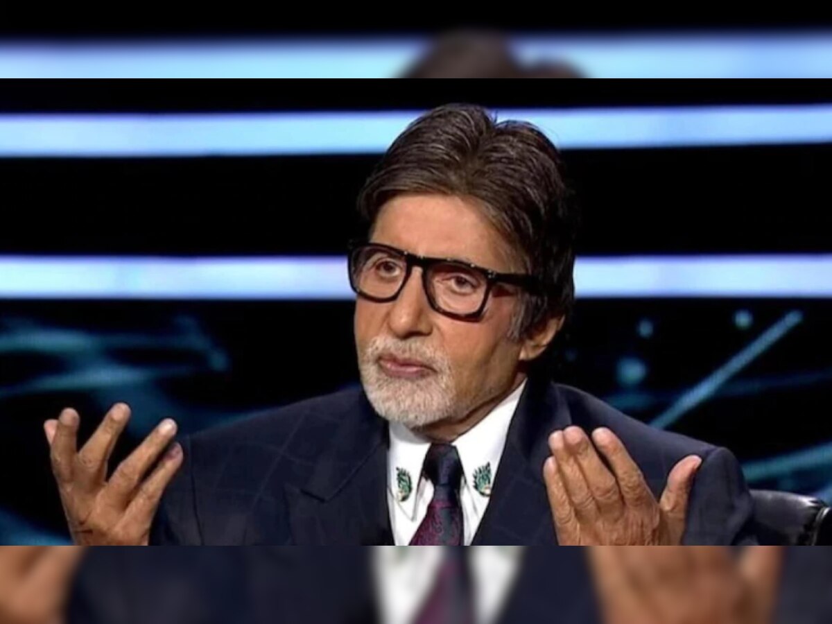 Amitabh Bachchan यांच्या वस्तू आता तुम्हाला विकत घेता येणार ! title=