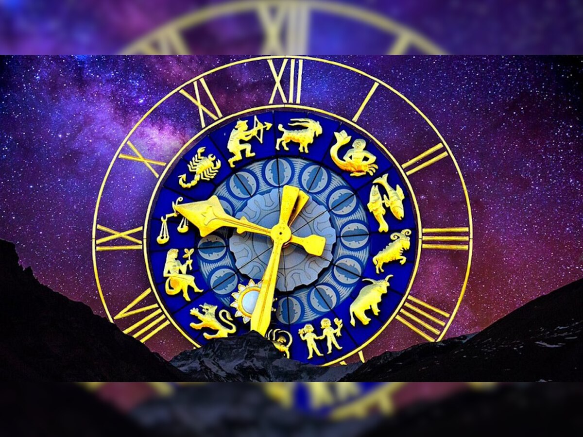 Horoscope 02 November 2021 | धनत्रयोदशीला 'या' राशीच्या लोकांचं भाग्य फळफळेल, असा असेल मंगळवार title=